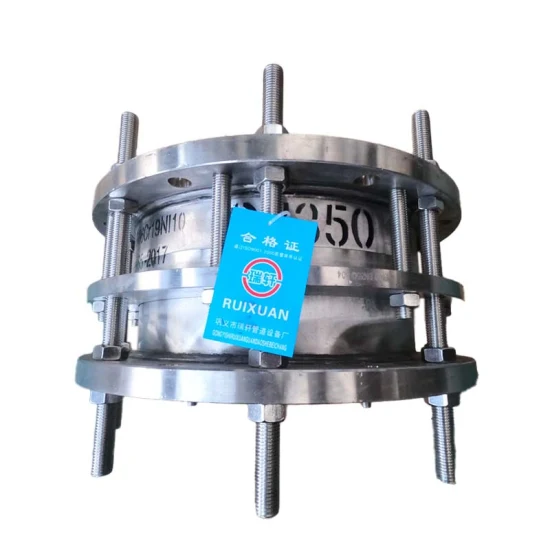 Compensador de flange duplo de junta de tubo DN600 Ruixuan